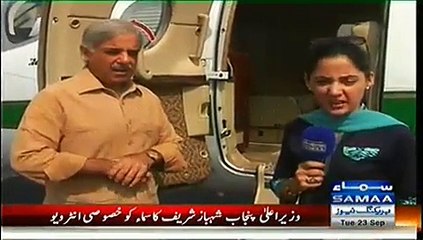 Punjab Zere Aab Special Transmission (Shehbaz Sharif Special Interview) - 23rd September 2014-512