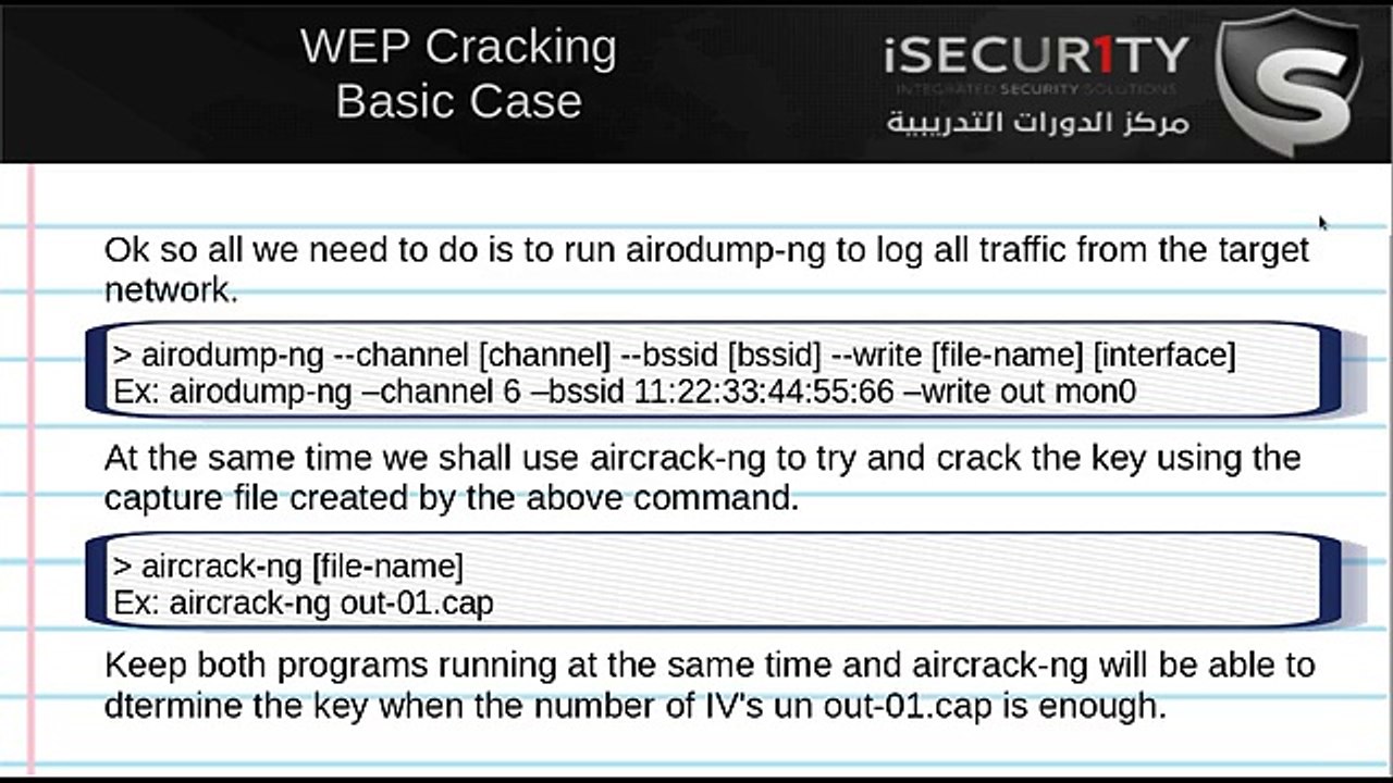WEP Cracking - Basic Case