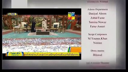 What Was The Feeling of Sanam Jung After Becoming MOM & Why She Used To Cry After Watching Her Baby