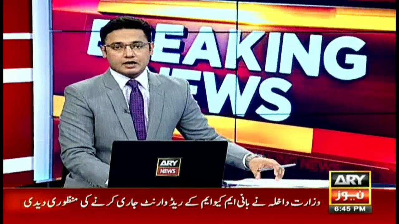 Pakistani man goes missing in Saudi Arabia family member