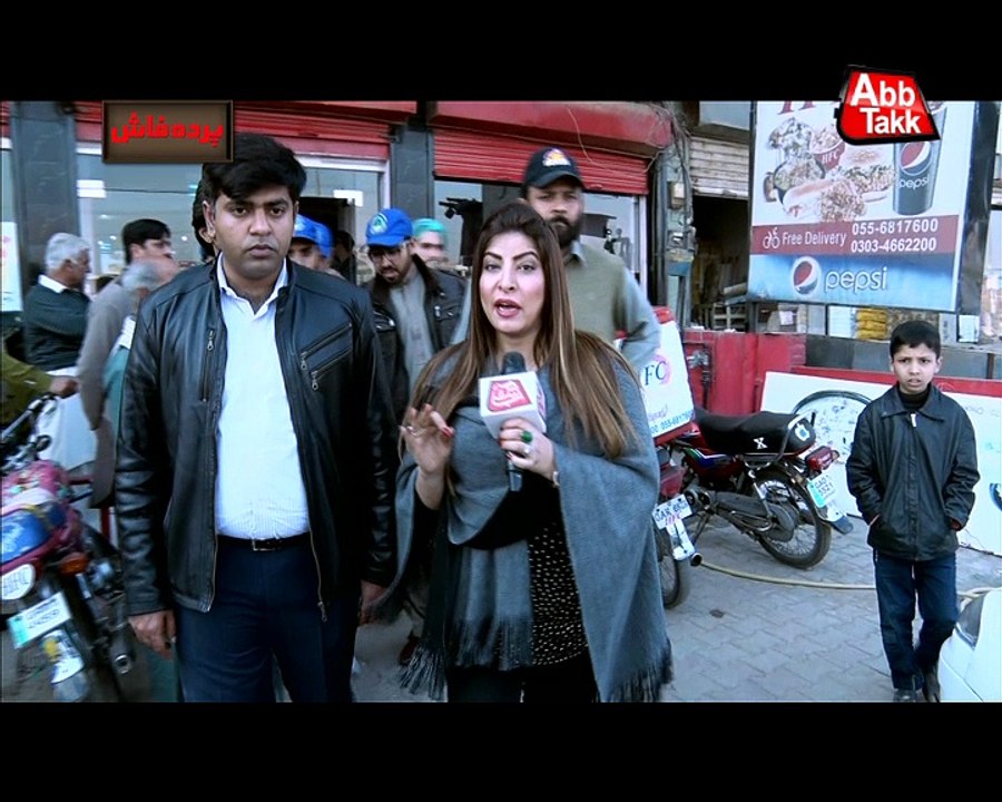 Abb Takk - Pardafash - Episode 66 (Gujranwala Rewari & Food) - Promo