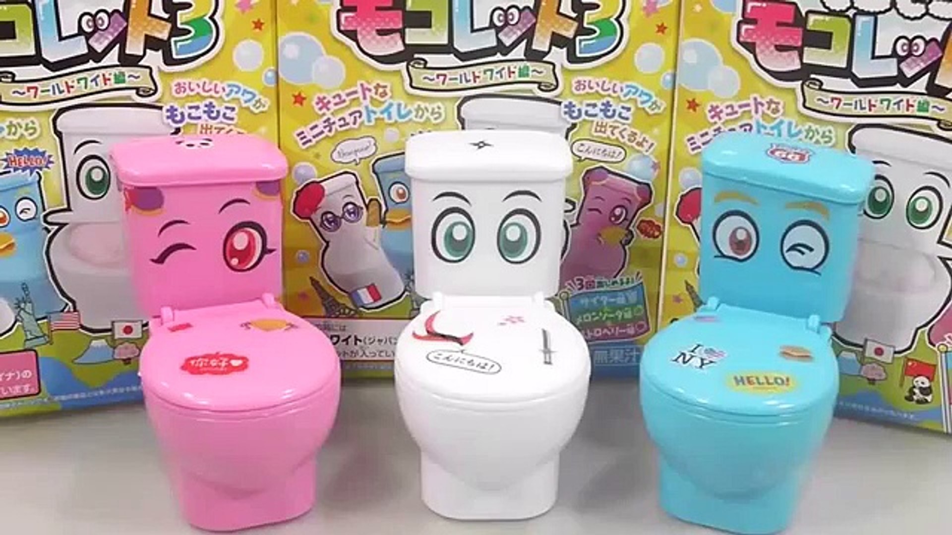 Toilet Candy Drink Popin Cookin How To Make Toilet Slime Toys