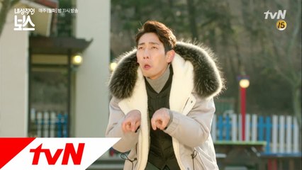 MT에서 몸으로 말하는 윤박