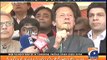 Imran Khan addresses a rally in Safoora Goath Karachi. Watch his full speech here.