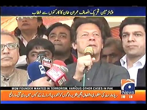 Imran Khan addresses a rally in Safoora Goath Karachi. Watch his full speech here.