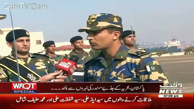 Waqt Special - 7th February 2017