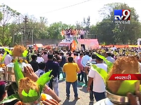 BJP's state-wise adiwasi yatra begins from Navsari - Tv9 Gujarati