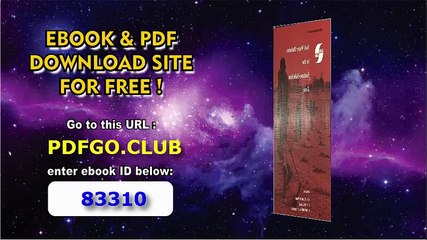 Soil Water Balance in the Sudano-Sahelian Zone (Series of proceedings  reports)