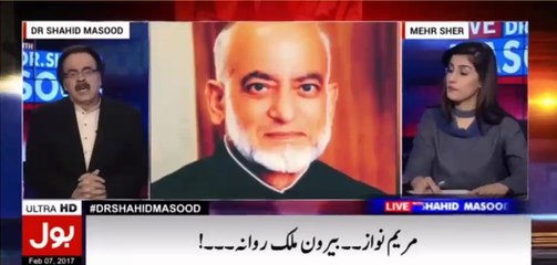 PM Nawaz Sharif's family has advised him to go abroad and send resignation