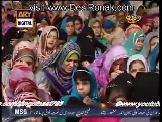 Alwada mah e ramzan tearful naat by owais raza qadri new -