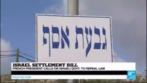 West Bank: Israeli settlement bill sparks outrage within the international community