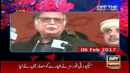 Off The Record  7th February 2017