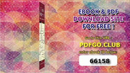 The Riverine Ecosystem Synthesis_ Toward Conceptual Cohesiveness in River Science (Aquatic Ecology)