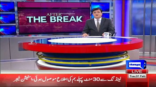 Dunya Kamran Khan Kay Sath - 7th February 2017 Part-1