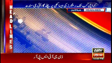 Headlines 2200 7th February 2017