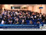 أمن: تنشيط ندوة تحسيسية لطلاب التكوين المهني من مخاطر الأنترنت و المخدرات