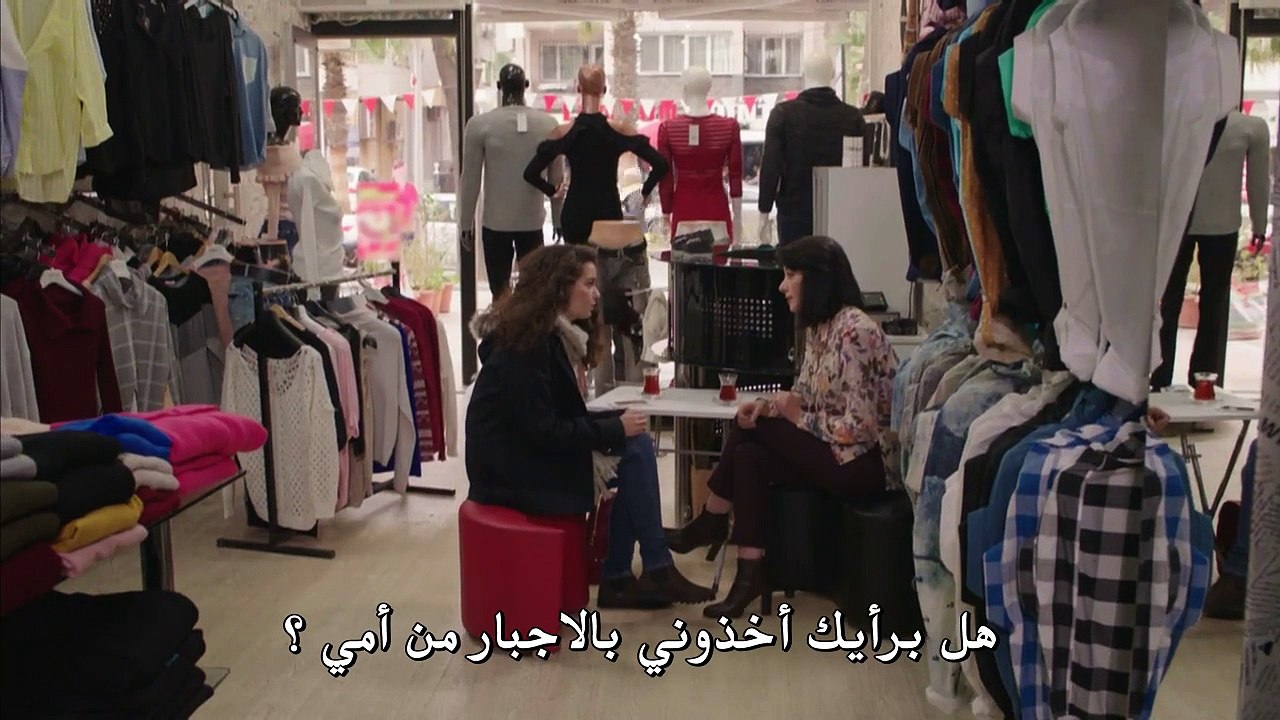 مسلسل حكاية بودروم الحلقة 22 مترجمة للعربية (ال...