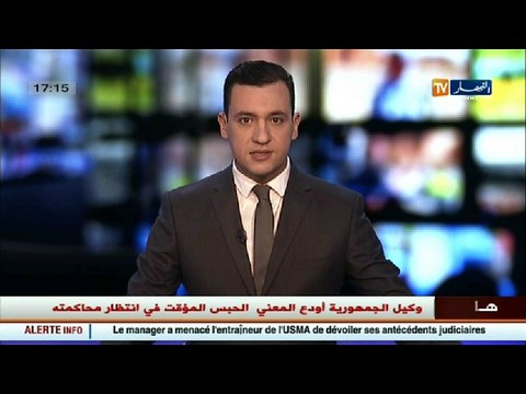 سياسة: الأفلان يشرع خلال ساعات في دراسة ملفات المترشحين للتشريعيات
