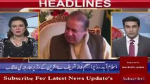 Ary News Headlines 6 February 2017 - 1300 - Pakistan News