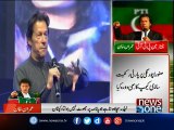 Sindh govt not serious in resolving Karachi water crisis: Imran Khan