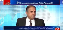 Lagta hai PM ko pata chal gaya hai ke yeh SC mein case harne wale hain ... - Rauf Klasra