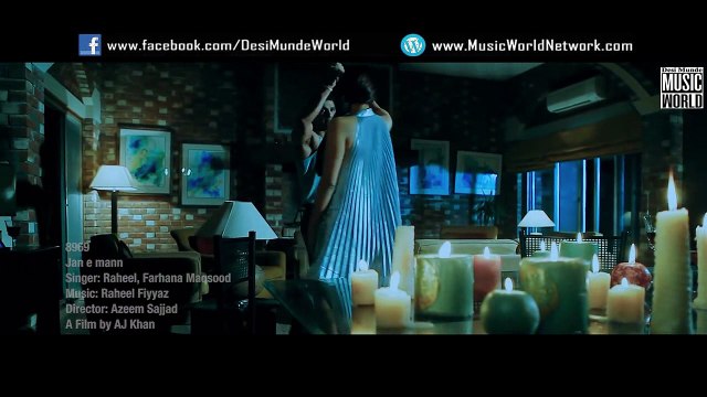 Janeman (Full Video) Saba Qamar | 8969 | New Pakistani Songs 2017 HD