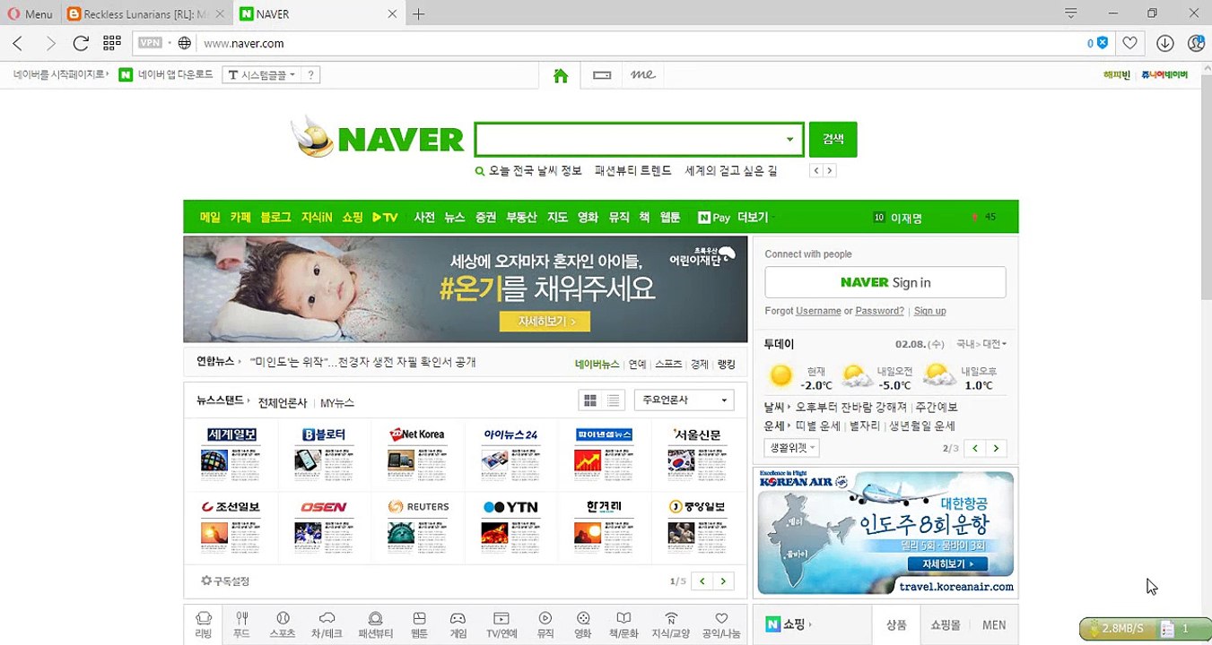 Tutorial: Criar Conta Naver (Para jogar Closers/Mstar Coreano)