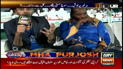 Next PSL final will be held in Pakistan, says Chris Gayle