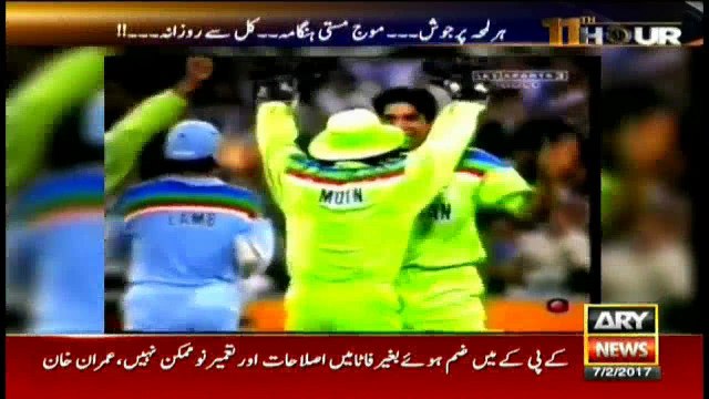 PSL's true spirit will be displayed in Pakistan, says Wasim Akram