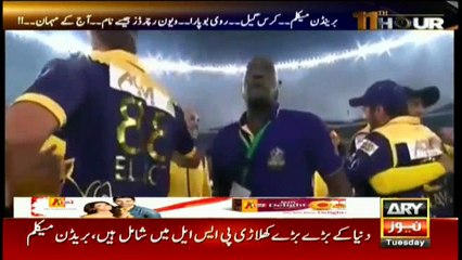 When Sir Vivian Richards spoke Urdu