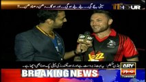 Cricketing world's top names have graced PSL, says McCullum