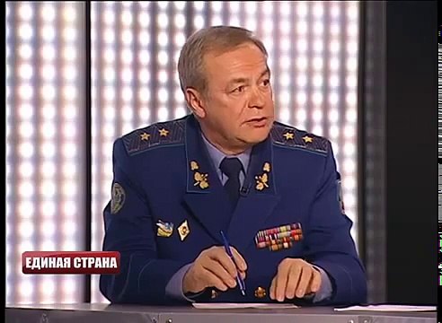 Единая страна. Экспертное мнение по поводу ситуации в Украине