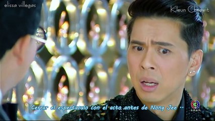 olas de vida capitulo 1 [2/9] subtitulando