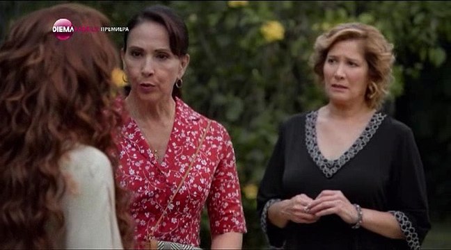 Трите лица на Ана - Епизод 67, Бг Аудио