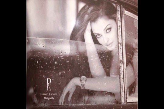 Badal yuu Garajta hai Dar kuch aisa lagta hai