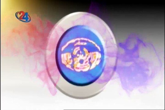 СOС ЛИНИЈА ЗА ДЕЦА И ПРАВO НА ЧИСТ ВOЗДУХ