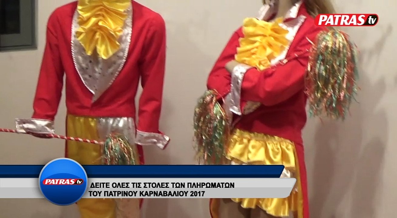 STOLES KARNAVALIOY