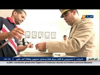 تسوية أكثر من 180 ألف شاب إتجاه الخدمة الوطنية للمواطنيين البالغين 30 سنة