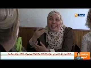 هكذا تتحدى المرأة الجزائرية كل القيود لتقتحم مجال المقاولاتي