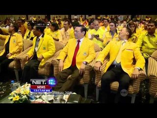 Pelantikan Ade Komarudin Jadi Ketua DPR Menarik Kontroversi - NET12