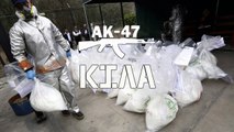 ΑΚ-47 - Κιλά (Tus, Αρχο) _ AK-47 - Kila (Tus, Arxo) - Official Audio Release