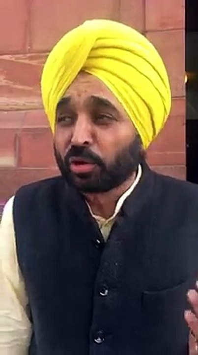 Bhagwant maan reply to Pm narinder modi