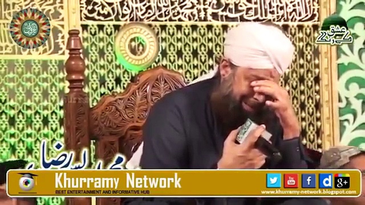 Roze ko daikhne ko aankhen taras rahi hain Emotional naat in crying by owais raza qadri -