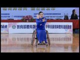 Women's single freestyle class 2 | 2016 IPC Wheelchair Dance Sport Asian Championships
