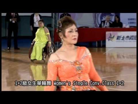 Women's Single Conv Class 1 + 2 (semis) | 2016 IPC Wheelchair Dance sport Asian Champs