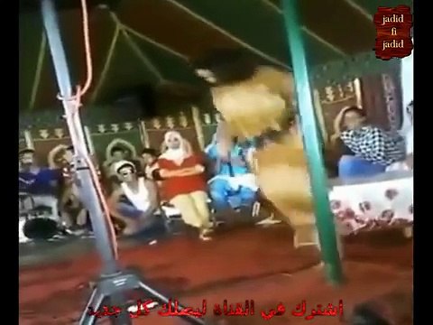 احلى رقص مغربي جامد - نايضة شطيح ورديح 2017 -jadid ra9s cha3bi