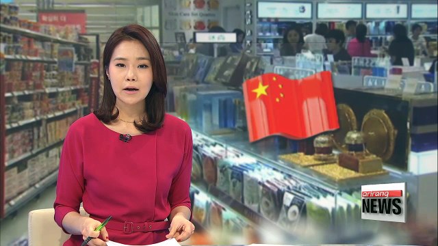 China bans imports of 19 Korean cosmetics products in December: Yonhap