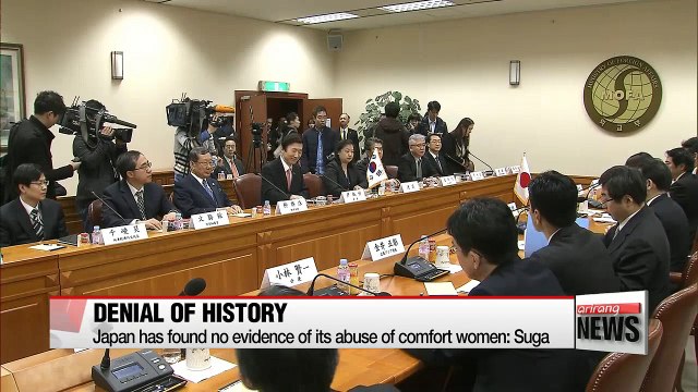 Senior Japanese official denies coercive recruitment of women into sex slavery during WWII