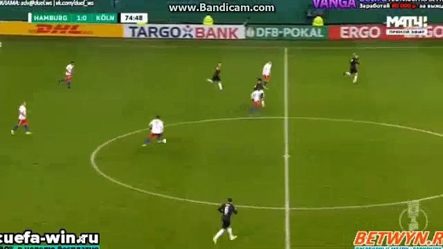 Hamburger SV 2 - 0 1. FC Köln 07-02-2017