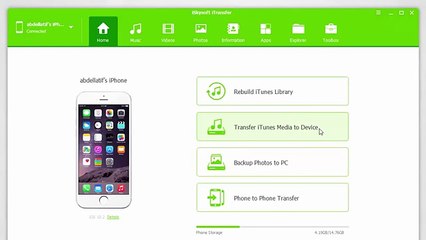 برنامج شامل للأندرويد و الآيفون نقل الملفات و إدارتها و ترويت الهاتف و المزيد المزيد